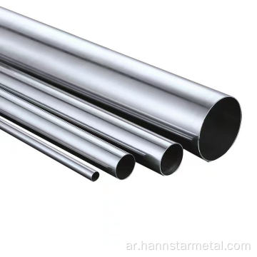 JIS ASTM 301 Safficless Food Grade Steflic Steel Pipe